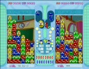 ぷよぷよ プレイ集 No.13 かめ 大連鎖対決