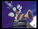 冬休み終ったけどアルトネリコ実況してみるpart20
