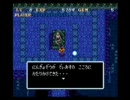 【実況】ソウルブレイダーPart6