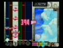[drummania] Depend on me (元譜面)