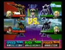 連ザⅡ対戦動画 08年12月対戦動画　08