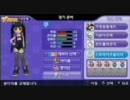 【PSP】スク水【パンヤ】