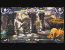 中野ＴＲＦ　1月20日　ブレイブルー　３ON大会　準決勝