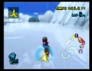 マリオカートWii　第1回フレンド対戦＠やんしー杯（仮）その２
