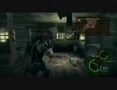 バイオハザード５体験版　＝バグ「無人の集会場」＝