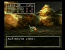 ドラクエを知らない僕がドラクエ７を初プレイ実況　Part49