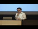 Millionare Infostar Project 決起集会　ダイジェスト1