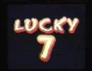 千葉ロッテマリーンズ LUCKY7