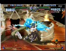 ＭＵＧＥＮ　新生・弾幕グランプリ　第１７弾