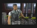 いい年したおいちゃんが実況するディノクライシスpart16