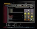 龍が如く　物静かに実況プレイ　Part9