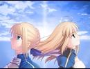 Fate　セイバー画像集