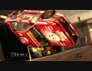 【GRID】 魔物は突然襲って来る 【番外編】