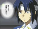 ガンダム種ＤＥＳＴＩＮＹ　４１～４５
