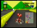 【｡o(･□･)o｡】マリカーWii　part6　かだる杯開いてみた【かだる】