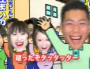 「秀光ビルド」のCM（住まいの内覧会編）