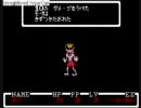 留年しそうだが構わずＭＯＴＨＥＲを実況プレイ‐２