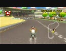 【マリオカートWii】ゴンザレスのマリカー日記 Part43《ルイサーTA(2)》