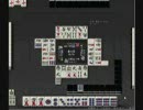 【天鳳】麻雀最弱伝説VOL15