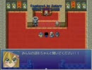 遊戯王のＲＰＧ作ってみた　44