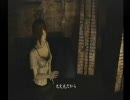 月蝕の仮面　part.07　～初めての実況・初めてのﾎﾗｰｹﾞｰﾑ～