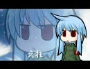 とつげき！人間戦車　ALTeR　Part3-1