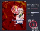 [東方]STG苦手なことぶきさん♪が紅魔郷をやるとこうなる・外伝