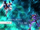 【作業用BGM】カッコイイ曲メドレー③