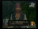 キングダムハーツ Ⅱ ごじゃっぺ実況 Part 30
