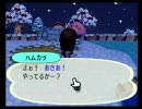 【どうぶつの森】下手っぴ独り言プレイ２３【Wii】