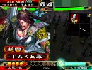 三国志大戦3 【3から始め 品越えを目指す】 019回　対ﾀﾞﾌﾞﾙ再降八卦