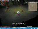 mabinogi マビノギ へタレ狼の 「赤は３倍なんだろ」 ラビ下D(２／３)
