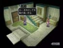 【テイルズ初実況】リオンサイドストーリー、その１３