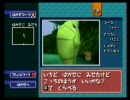 【りこ実】ポケモンスナップをフリーのカメラマンが・・・　scene4