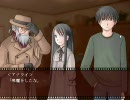 【TRUE REMEMBRANCE】感動ノベルゲームをやろう会【実況】part15