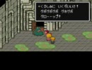 MOTHER２（女）　part18