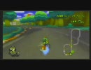 ～マリカーwifi対戦～ねむねむだらりん実況プレイその8