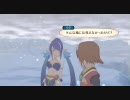 テイルズオブヴェスペリア[TOV110]
