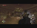 【Fable2】おとなしく実況プレイ part.20 後編