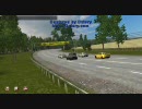 Level-R England イングランド 画質チェク　一般
