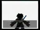 家族を愛する俺がモンスター抜きでPS2ドラクエ5を実況　part9 (パパス動画)