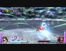 へたれディシディア対戦動画002　バッツ対アルティミシア