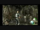 あくまで冷静に「バイオハザード4」実況やったった part13