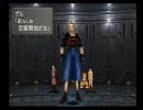 感性が３０代の８５年生まれが斬新にFF8を実況part23