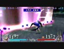 【ディシディア】報復好きな暗闇の雲番外編vsWOL（LV105）