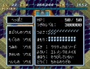 【脳筋】ソウルブレイダーを突きのみプレイpart.39【縛り】修正版
