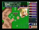 ぷろすちゅーでんとGood3-2