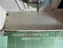 リフレクトサービス　換気扇の掃除