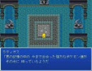 2003でポケモンがRPG-X5