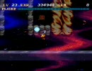 【脳筋】ソウルブレイダーを突きのみプレイpart.40【縛り】